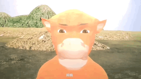 One of the viral clips of Niu Lai